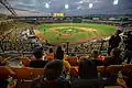 Taichung Intercontinental Baseball Stadium.