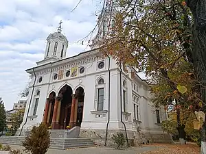 Église des Saints Empereurs Constantin et Elena.