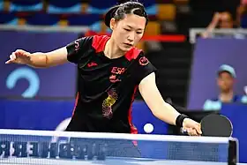 Image illustrative de l’article María Xiao