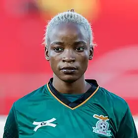 Image illustrative de l’article Lushomo Mweemba