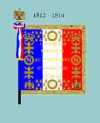 Drapeau modèle de 1812 (avers)