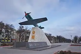 monument aux pilotes soviétiques classé ,