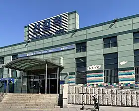 Image illustrative de l’article Singil (métro de Séoul)