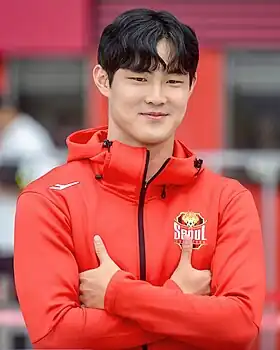 Image illustrative de l’article Kang Seong-jin