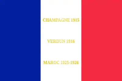 Drapeau du 23e régiment de tirailleurs algériens