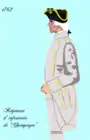 régiment de Champagne de 1762 à 1776
