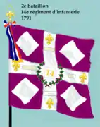 Drapeau du 2e bataillon du 14e régiment d'infanterie de ligne de 1791 à 1793