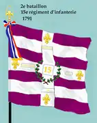 Drapeau du 2e bataillon du 15e régiment d'infanterie de ligne de 1791 à 1793