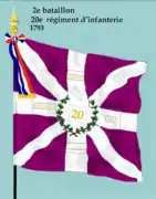 Drapeau du 2e bataillon du 20e régiment d'infanterie de ligne de 1793 à 1804
