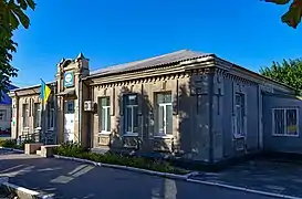 la mairie, classée,