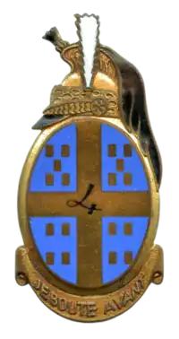 Image illustrative de l’article 4e régiment de dragons (France)