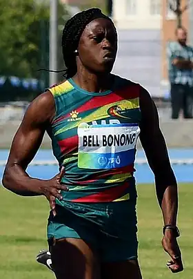 Image illustrative de l’article Irene Bell Bonong