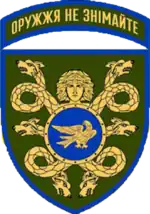 Image illustrative de l’article 53e brigade mécanisée