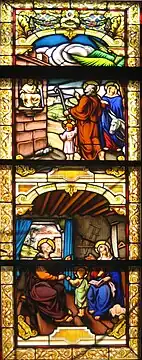 La Sainte Famille à Nazareth.