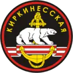 Image illustrative de l’article 61e brigade d'infanterie de marine de la Garde