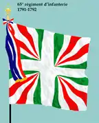 Drapeau du 65e régiment d'infanterie de ligne de 1791 à 1792