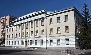 Musée régional des arts de Tcherkassy classé