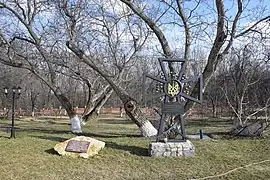 Mémorial aux cosaques classée.