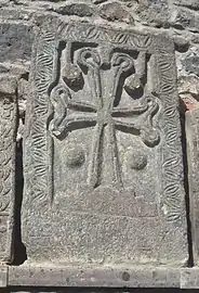 Khatchkar (986), Saint-Georges de Moughni,.