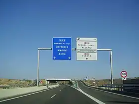 L'A-23 au nord de Teruel, en direction de Saragosse.