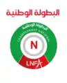2015-2020Logo du LNFA