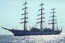 L'ARA Libertad (Argentine)