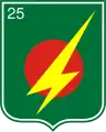 25e division d’infanterie