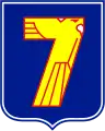 7e division d’infanterie
