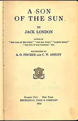 Image illustrative de l’article Fils du soleil