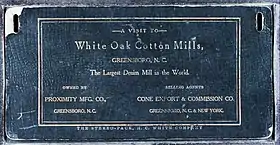 illustration de Cone Mills Corporation