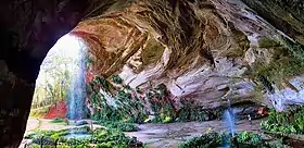 Sacramento (Minas Gerais)