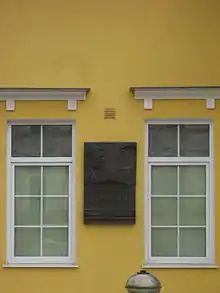 Plaque en mémoire de Kim Philby.