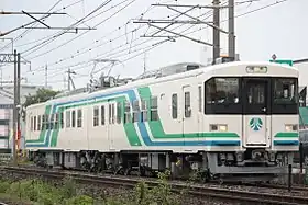 illustration de AbukumaExpress