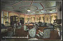 carte postale colorée de l'intérieur de l'Adriatic : salon richement décoré