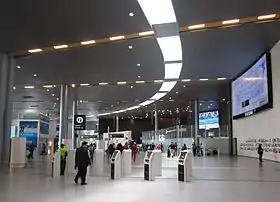 Terminal de l'aéroport.