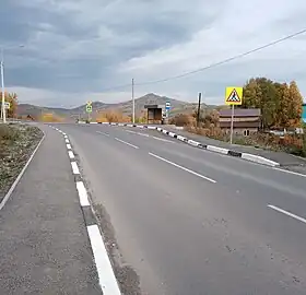 Alfiorovo (république de l'Altaï)