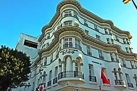 illustration de Agence pour l'aménagement de la vallée du Bouregreg