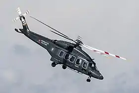 Image illustrative de l’article AgustaWestland AW149