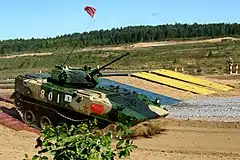 Image illustrative de l'article ZBD-03