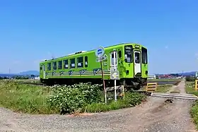 Image illustrative de l’article Ligne Akita Nairiku