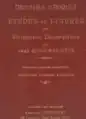 Dessins, croquis, études de figures des peintures décoratives de Jean Alfred Marioton 1905.