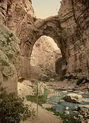 Arche naturelle de Constantine (circa 1899).