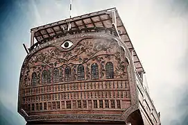 Vue de l'arrière du baggala Al-Hashimi-II