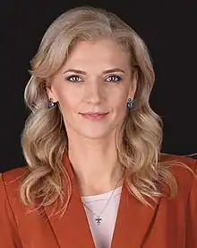 Image illustrative de l’article Ministère de la Justice (Roumanie)