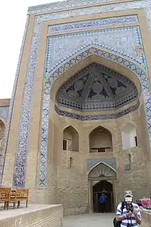 Portail de la médersa Alla Kouli Khan.