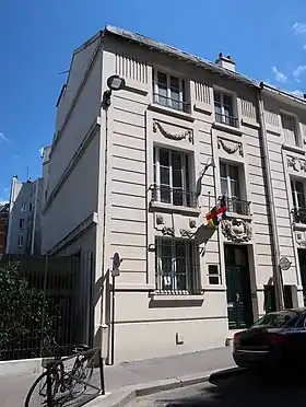 Vue de la mission diplomatique