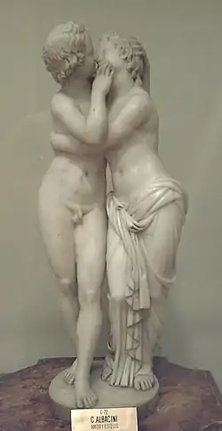 Image illustrative de l’article Ode à Psyché