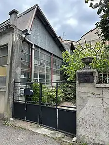 Atelier de ganterie Morange.