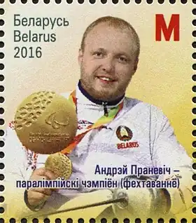 Image illustrative de l’article Andrei Pranevitch