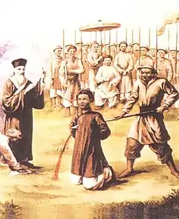 Image illustrative de l’article André de Phú Yên